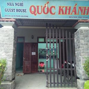 Nha Nghi Quoc Khanh 후에 Exterior photo