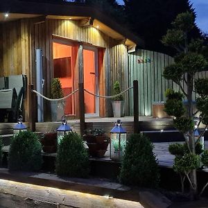 파켄드 The Wendy House 아파트 Exterior photo