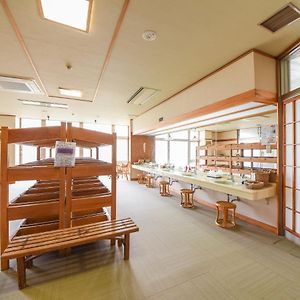 Bousenkaku 호텔 고센시 Exterior photo