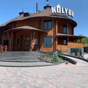 Kolyba Club 호텔 Stanishovka Exterior photo