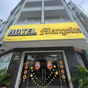 Mangolia Hotel 나트랑 Exterior photo