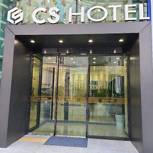Cs Hotel 광주 Exterior photo