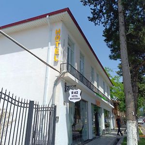 Hotel Route 62 자가탈라 Exterior photo