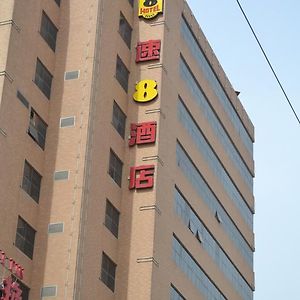 Super 8 Shijiazhuang North Zhonghua Street 호텔 Exterior photo