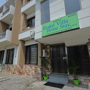 Shakti Villa Home Stay 아그라 Exterior photo