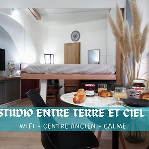 미요 Studio Entre Terre Et Ciel - Escapade Millavoise 아파트 Exterior photo