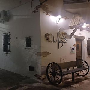 Bedmar y Garciez Corazon De Magina 빌라 Exterior photo