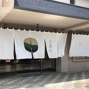 Ureshino Onsen Yusyuku Sarayama 호텔 Exterior photo