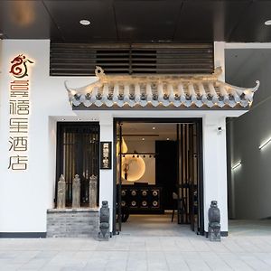 Gongxili - Yuejian Hotel 쿤밍 Exterior photo