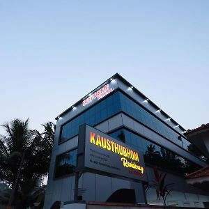 Kausthubhom Residency 호텔 티루발라 Exterior photo