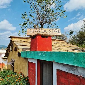 Sharad Stay'S Binsar Himalayas 알모라 Exterior photo