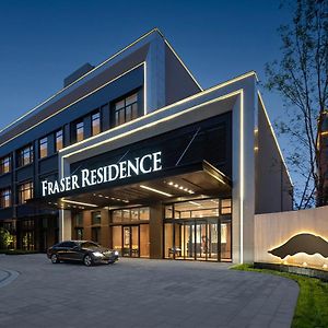 Fraser Residence 톈진 Exterior photo