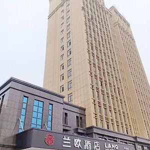 Lanou Hotel Bengbu Huaishang Wanda Plaza Yiwu Trade City Exterior photo