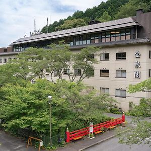 猿投 Weni Kimi 閣 호텔 토요타 Exterior photo