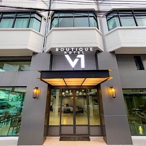 V1 Boutique Hotel 칸차나부리 Exterior photo