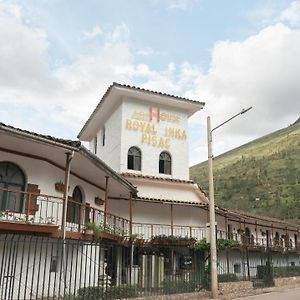 Arthouse Pisac - Royal Inka 호텔 Exterior photo