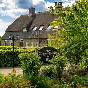 Someren Gasterij De Heihorst B&B Exterior photo