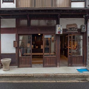 Itsumoya 호텔 Itsukushima Exterior photo