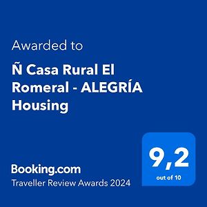 "N" Casa Rural El Romeral - Alegria Housing 아르코스델라프론테라 Exterior photo