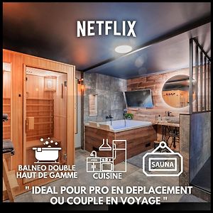 Drusenheim Loft Sous Les Colombages D'Alsace / Sauna / Jacuzzi / Netflix / Wifi 아파트 Exterior photo