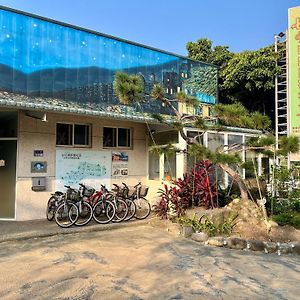 Gukeng 日升咖啡民宿 아파트 Exterior photo