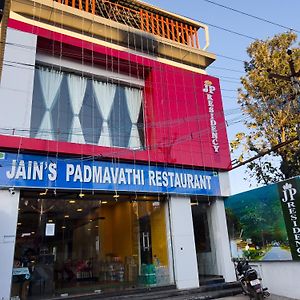 Jp Residency 호텔 옐라기리 Exterior photo