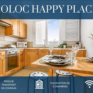 Coloc Happy Place - Belle Colocation De 3 Chambres - Wifi Gratuit 안마스 Exterior photo