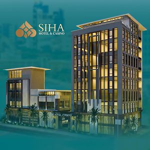 Siha Hotel & Casino 시아누크빌 Exterior photo