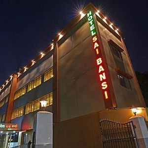 Hotel Sai Bansi Hospitality 뭄바이 Exterior photo