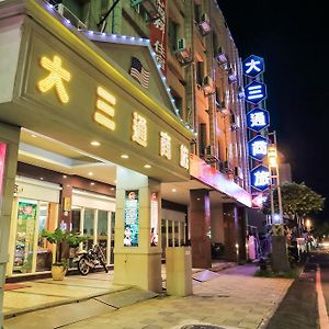 Da San Tong Hotel 자이 Exterior photo