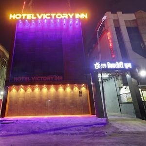 Hotel Victory Inn 나비뭄바이 Exterior photo