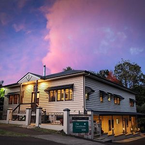 The Guesthouse 말레니 Exterior photo