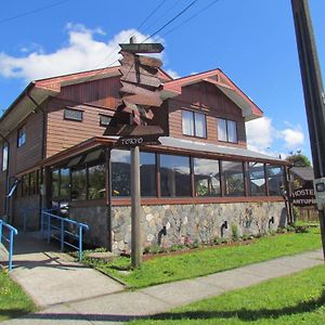 Hosteria Antupiren 호텔 오르노피렌 Exterior photo