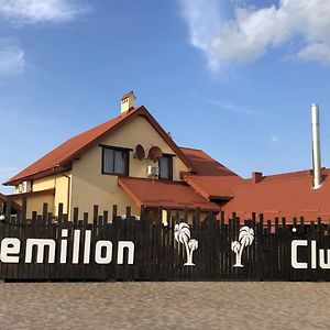 Semillon Club 호텔 Visloboki Exterior photo