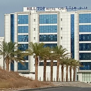 Hill Top Muscat 호텔 Exterior photo