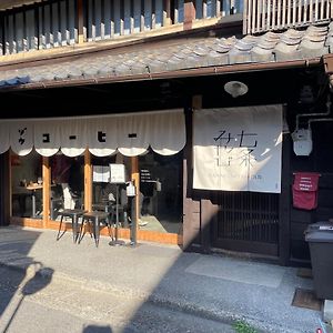 七条みやび Nanajo Miyabi Inn 교토 Exterior photo