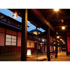 Yamashiro Onsen Yuzankaku - Vacation Stay 86432V 카가 Exterior photo