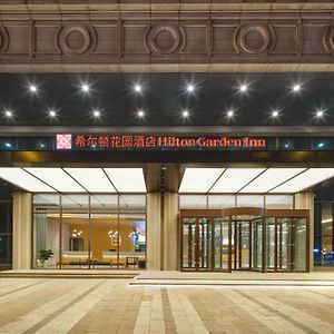 Hilton Garden Inn Anshan 안산 Exterior photo