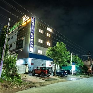 Hotel Naman 우다이푸르 Exterior photo