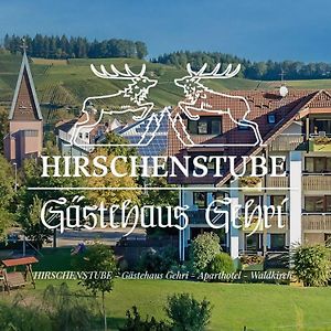 Gasthaus Hirschenstube & Gastehaus Gehri 호텔 발드키르히 Exterior photo