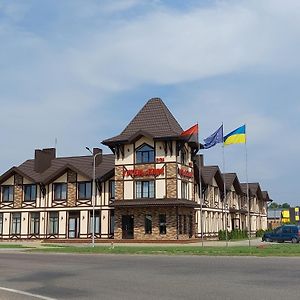 Ліжниця 호텔 Radekhov Exterior photo