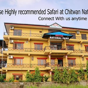Hotel National Park- A Peaceful Family Home In Sauraha 치트완 Exterior photo