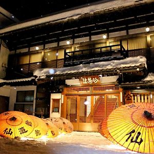 Historical Ryokan Senyukan 호텔 Owani Exterior photo