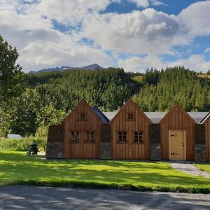 Islandsbaerinn /Old Farm 아퀴레이리 Exterior photo