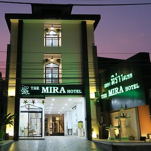The Mira Hotel 치앙라이 Exterior photo
