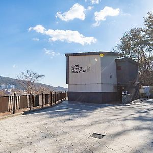Private Pool Villa With Filled With Stars 울산광역시 Exterior photo