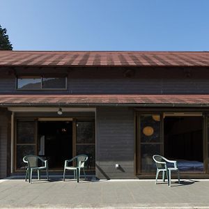 金色の里別荘 X Bbq X 岩風呂 나카쓰가와 Exterior photo