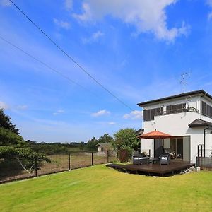 Oamishirasato 愛犬と泊まれる一軒家。ドッグラン、屋根付bbq、本格薪サウナ、広いお庭に遊具も充実！海へ車10分 빌라 Exterior photo