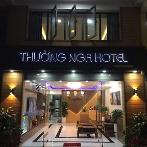 Nha Nghi Thuong Nga 호텔 깟바 Exterior photo