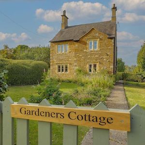 Gardeners Cottage - Hot Tub Packages Available 마켓하보로 Exterior photo